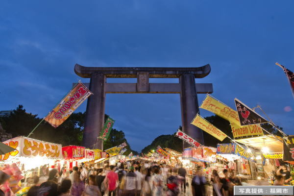 放生会
