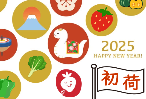 202412
